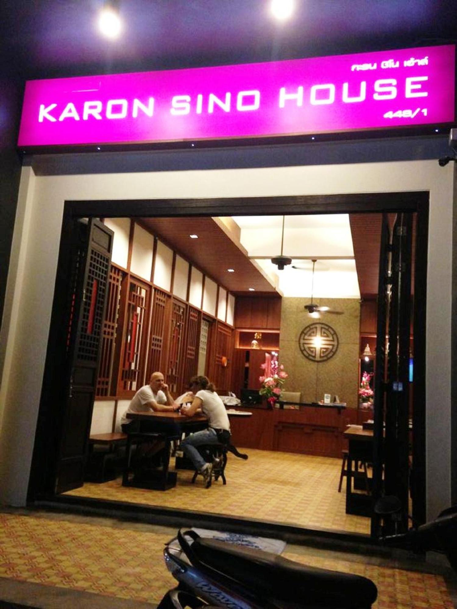 Karon Sino House Hotell Eksteriør bilde